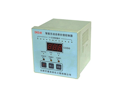 DKG-M智能无功功率补偿控制器