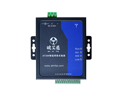 局域网、Wifi智能网络采集器